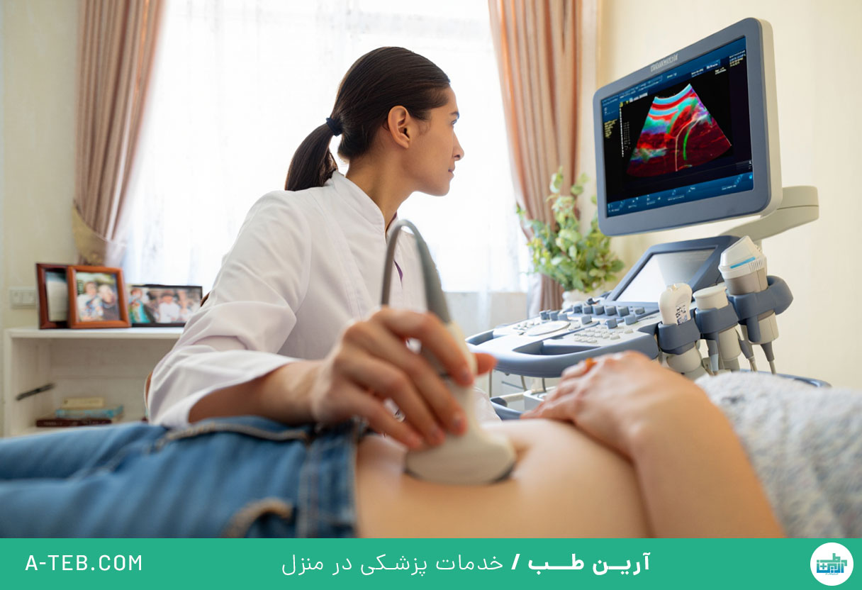 سونوگرافی کالر داپلر در منزل چیتگر