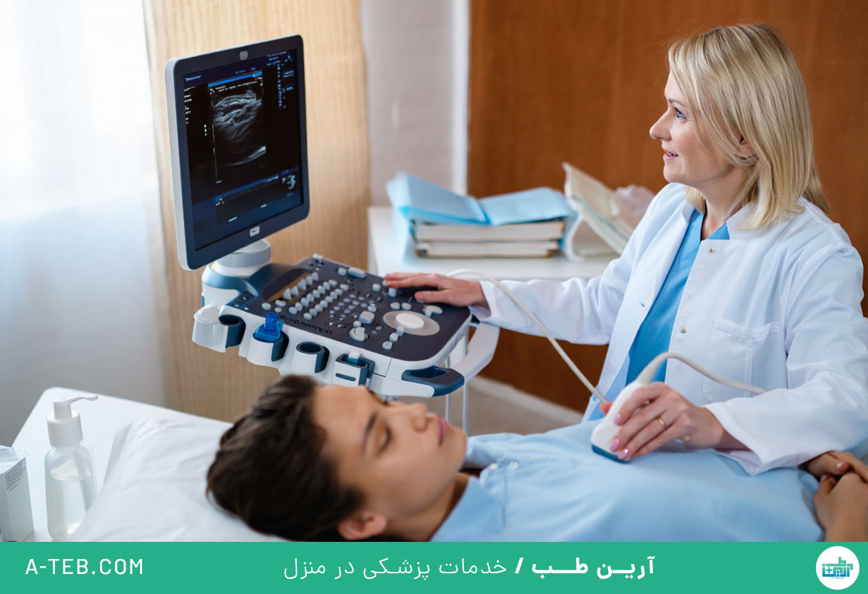 سونوگرافی در منزل تجریش