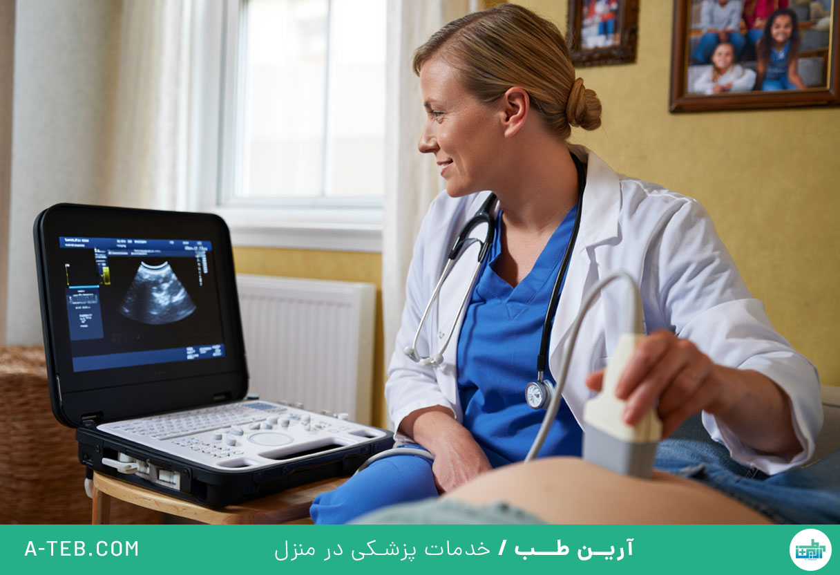 سونوگرافی در منزل فرشته