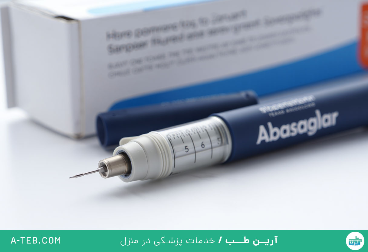 انسولین آباساگلار