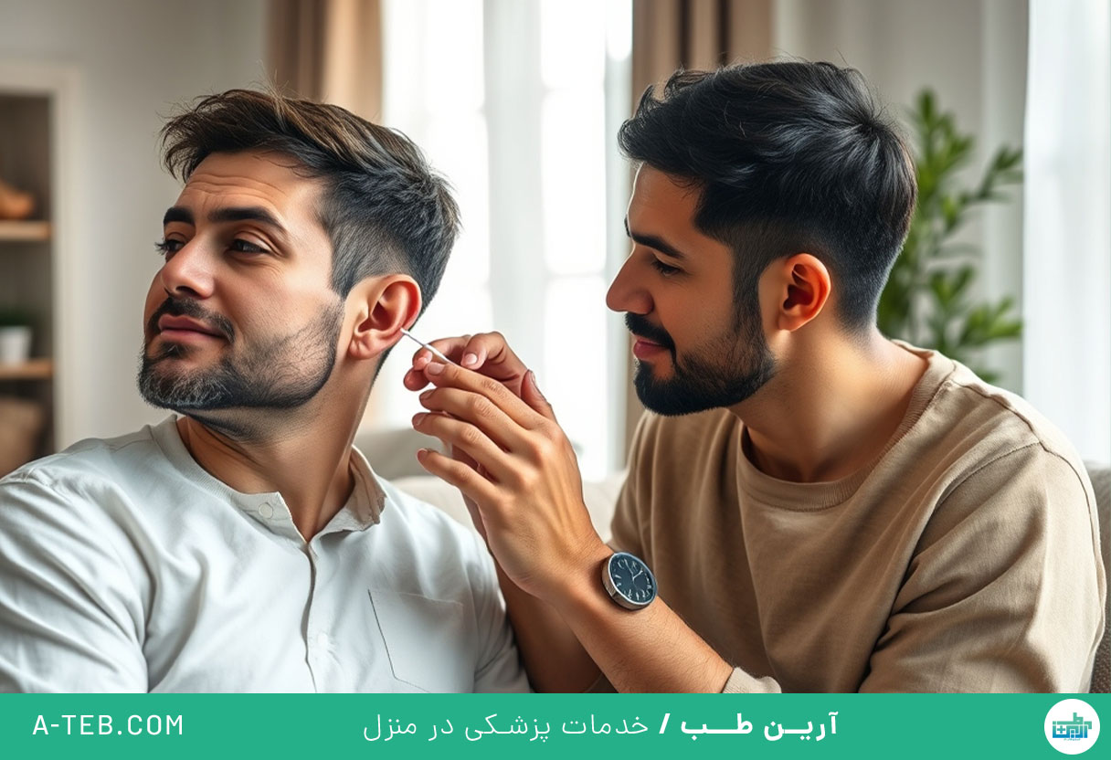 شستشوی گوش در منزل