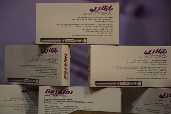 انسولین بازالین