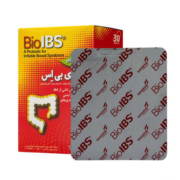 بایو آی بی اس