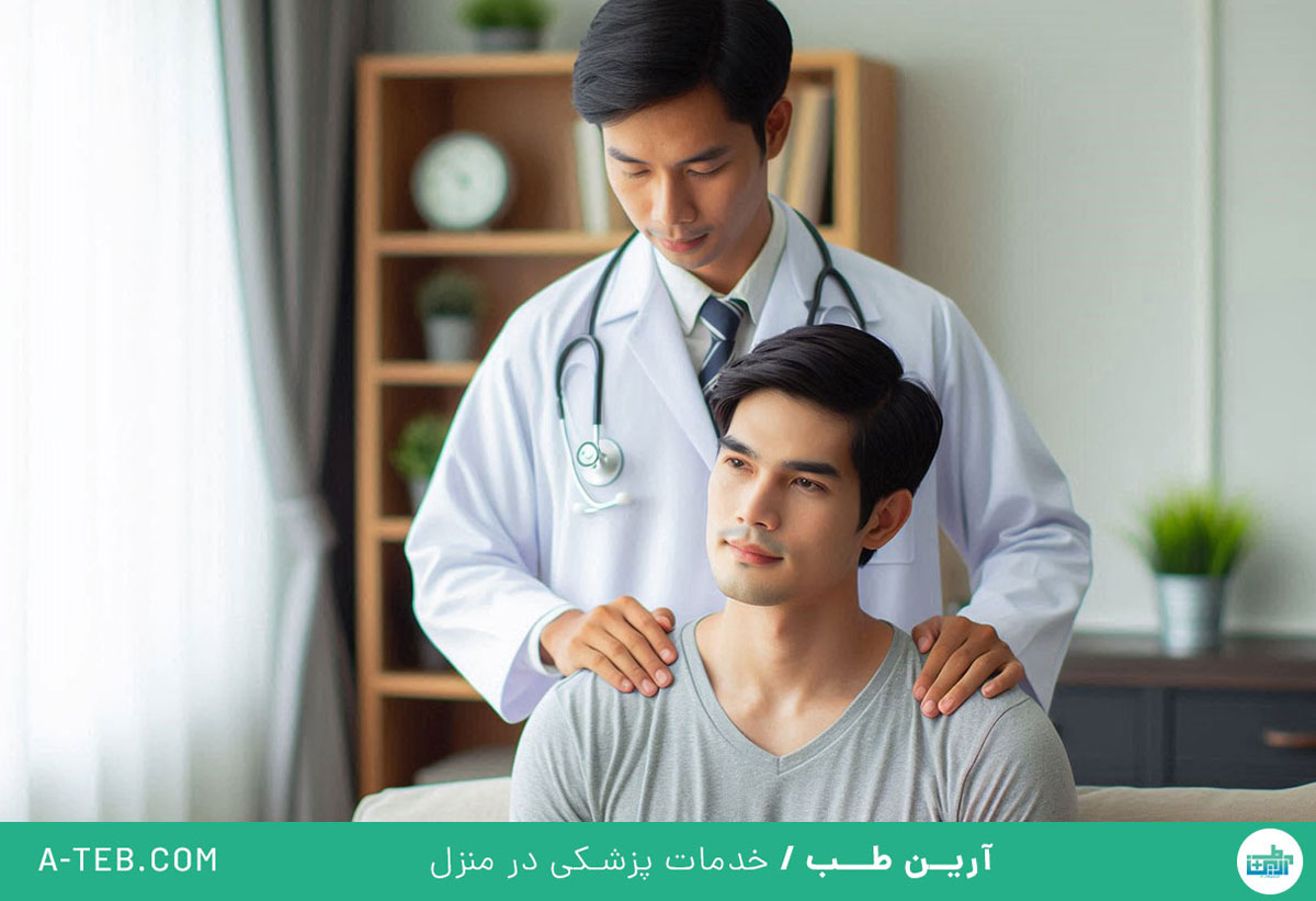 ویزیت متخصص کلیه در منزل لواسان