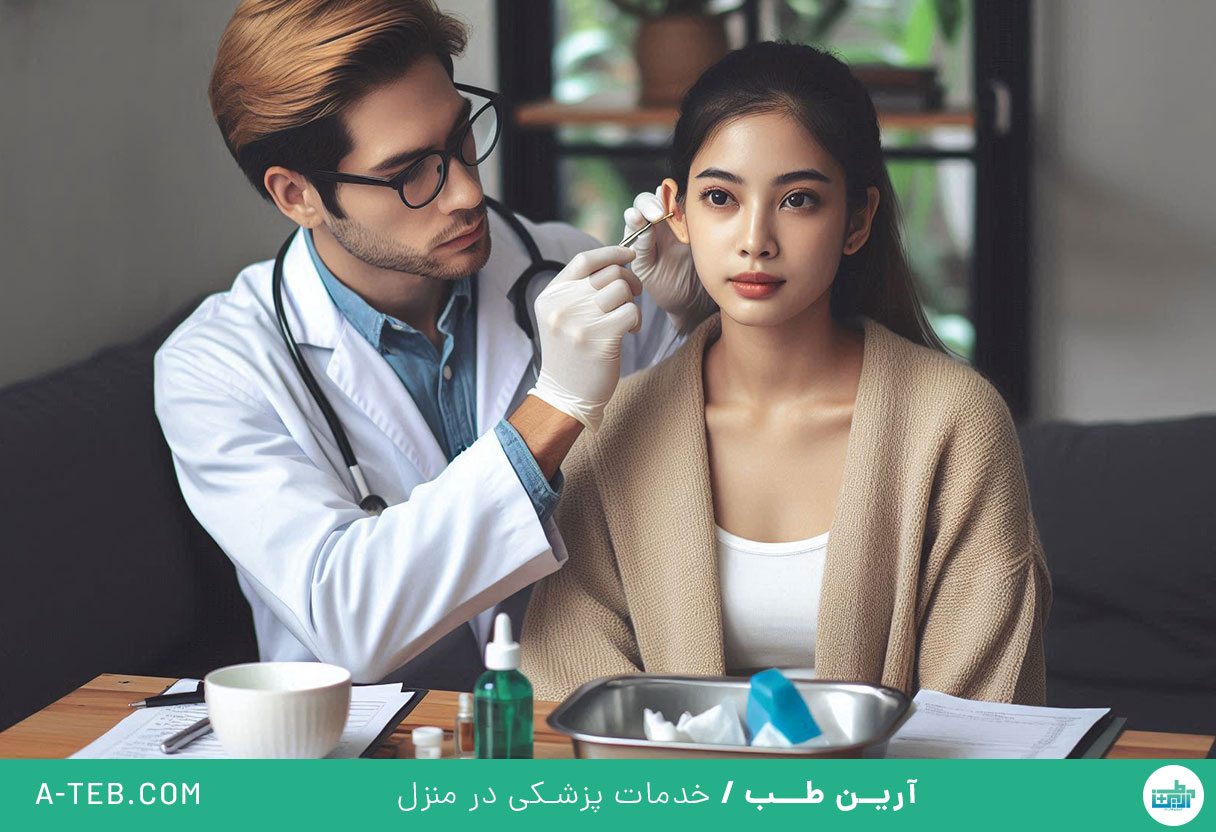 شستشوی گوش در منزل لواسان