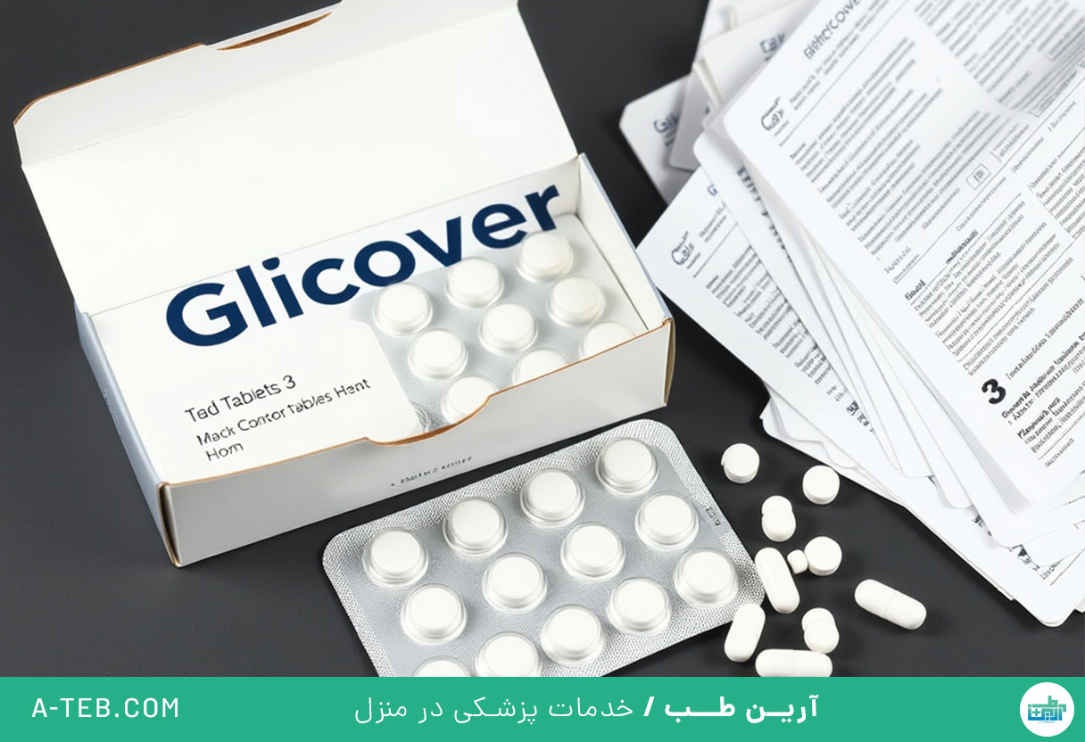 قرص گلیکوور