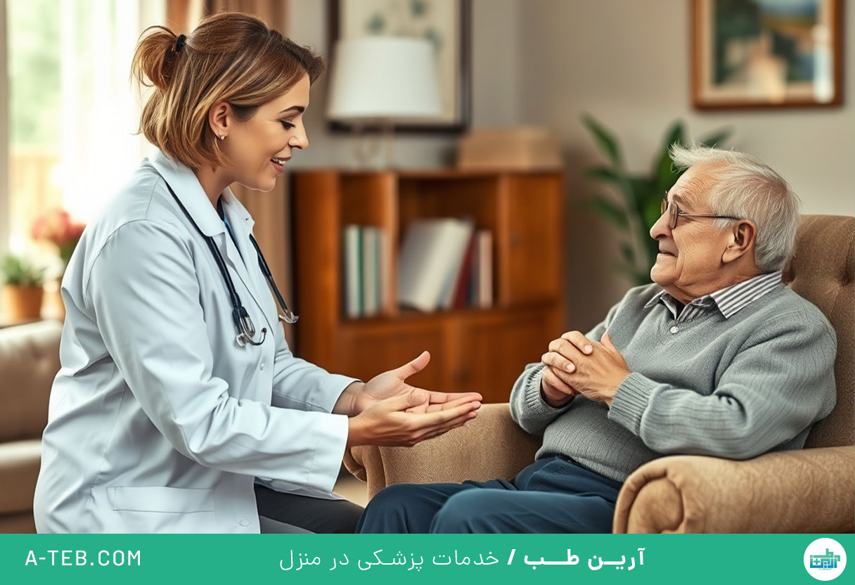 گفتار درمانی در منزل لواسان