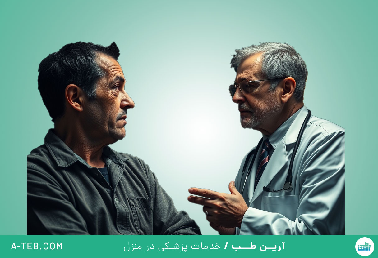 ترک تریاک
