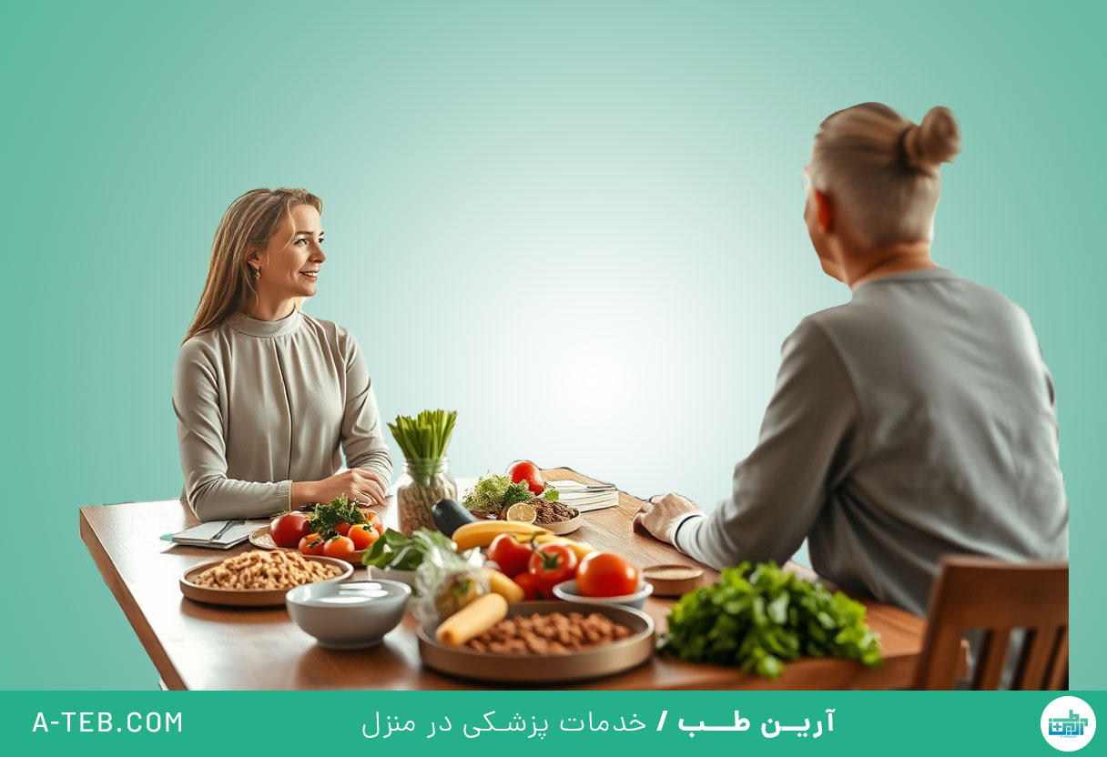 مشاوره تغذیه در منزل لواسان