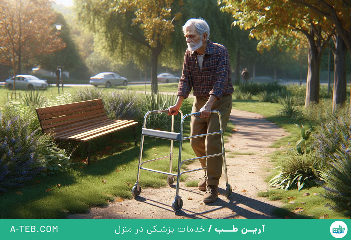 آرتروز در سالمندان