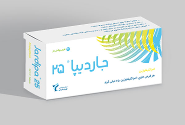 قرص جاردیپا