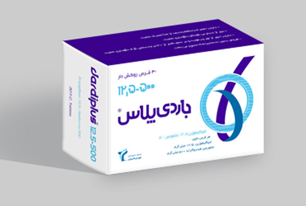 قرص جاردی پلاس