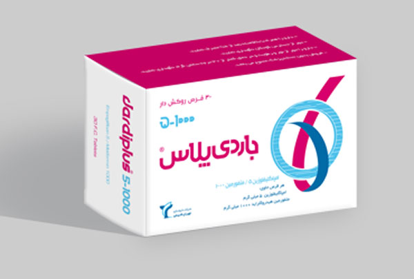 قرص جاردی پلاس