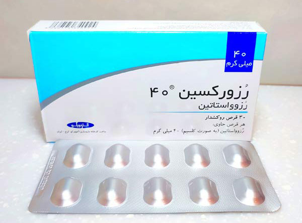 قرص رزورکسین