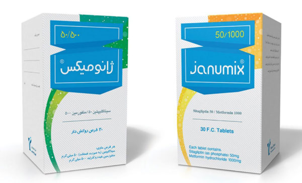 قرص ژانومیکس