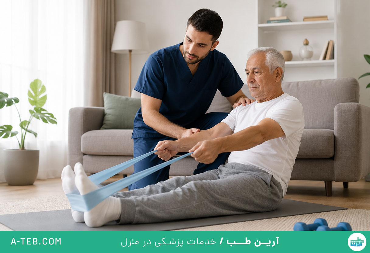 فیزیوتراپی در منزل لواسان
