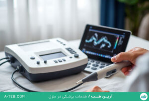 سونوگرافی کالر داپلر در منزل مینی سیتی