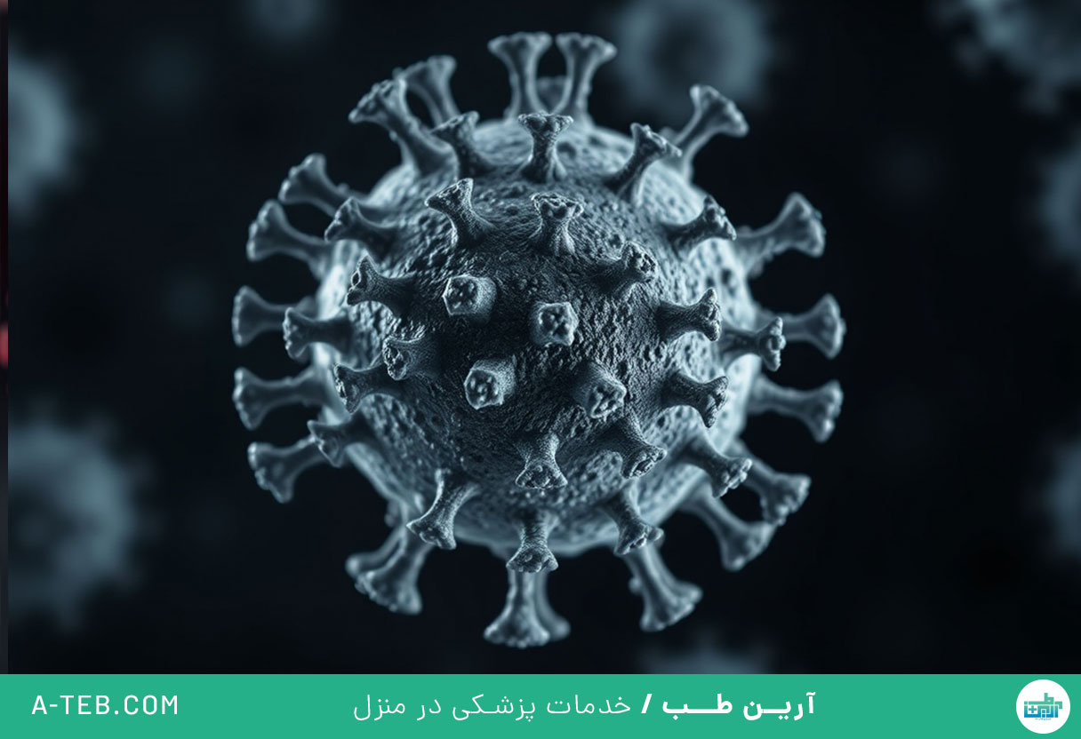 کرونای جدید