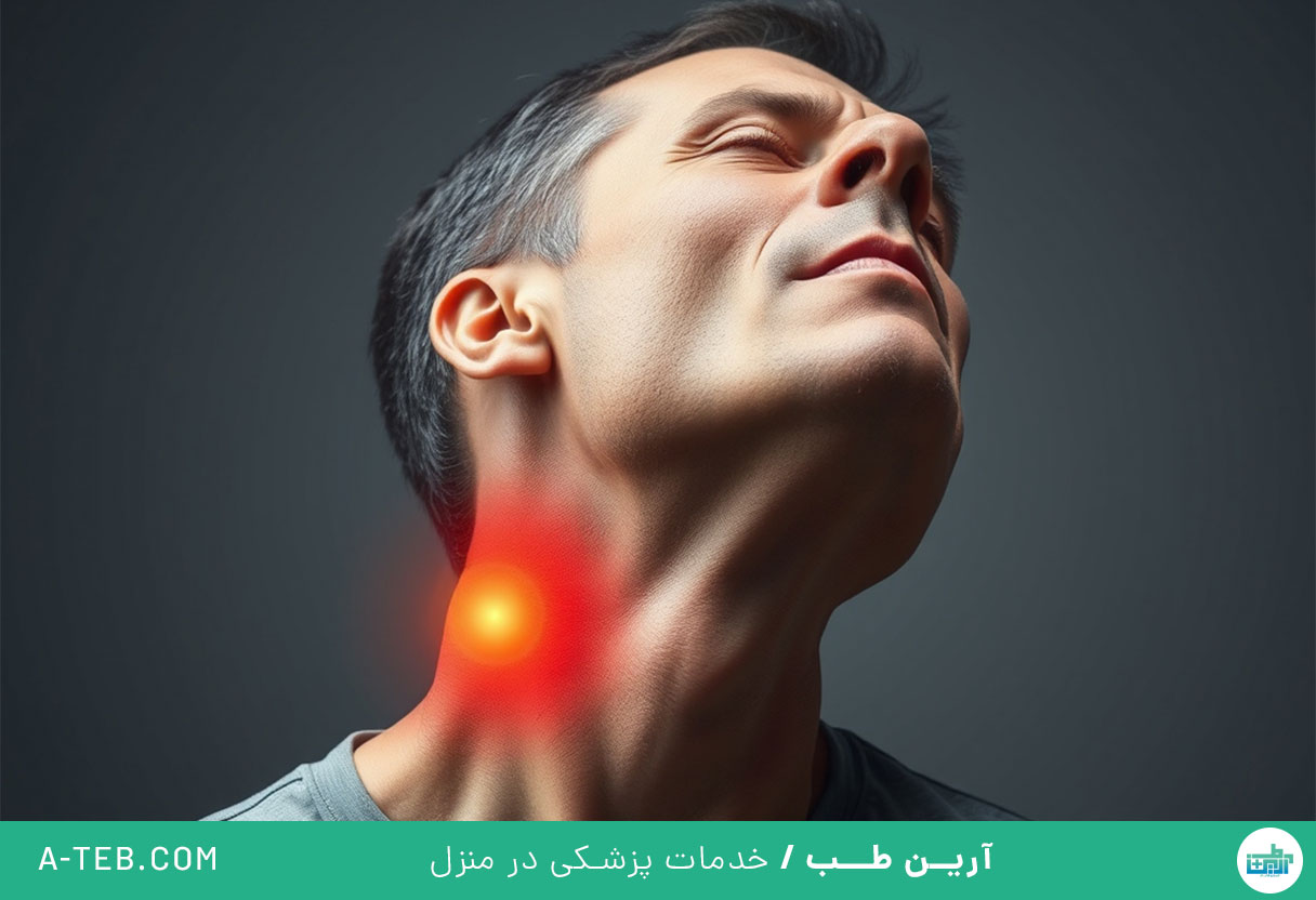 درد و گرفتگی گردن
