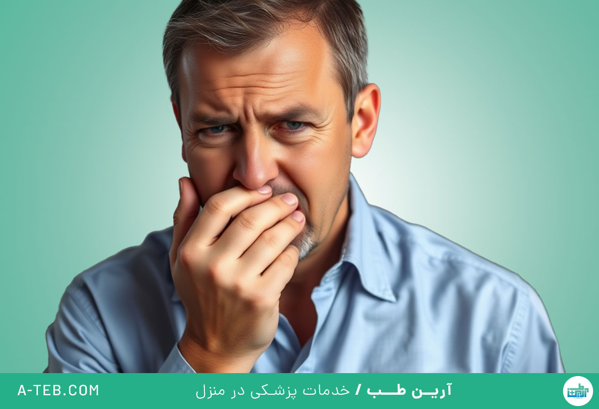 استفراغ