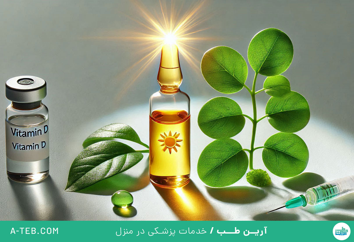 آمپول ویتامین دی