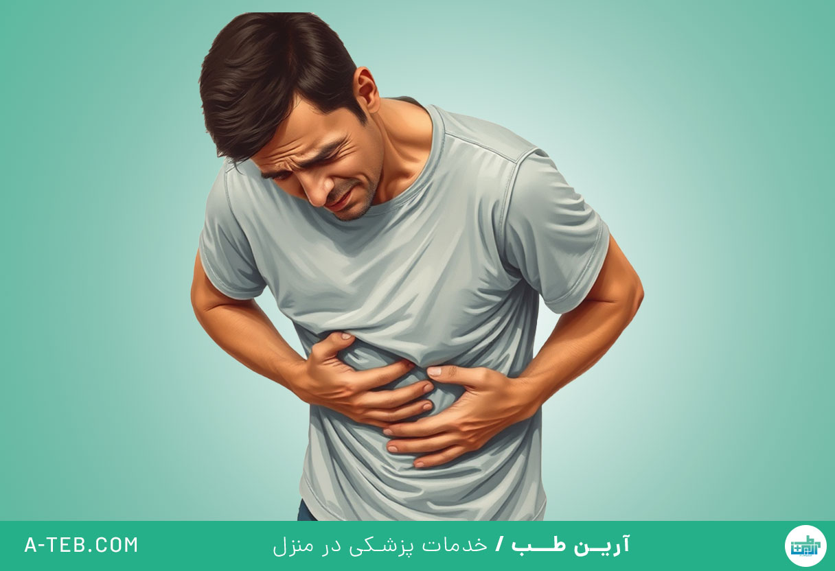 رفلاکس معده