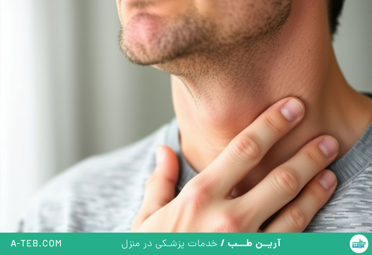 کم کاری تیروئید