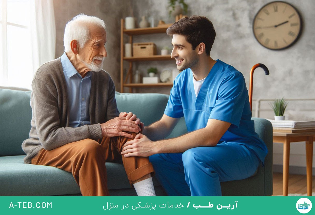 فیزیوتراپی در منزل لواسان