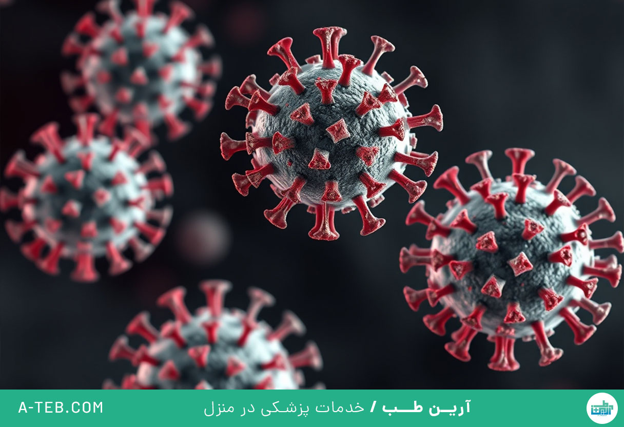 کرونای جدید