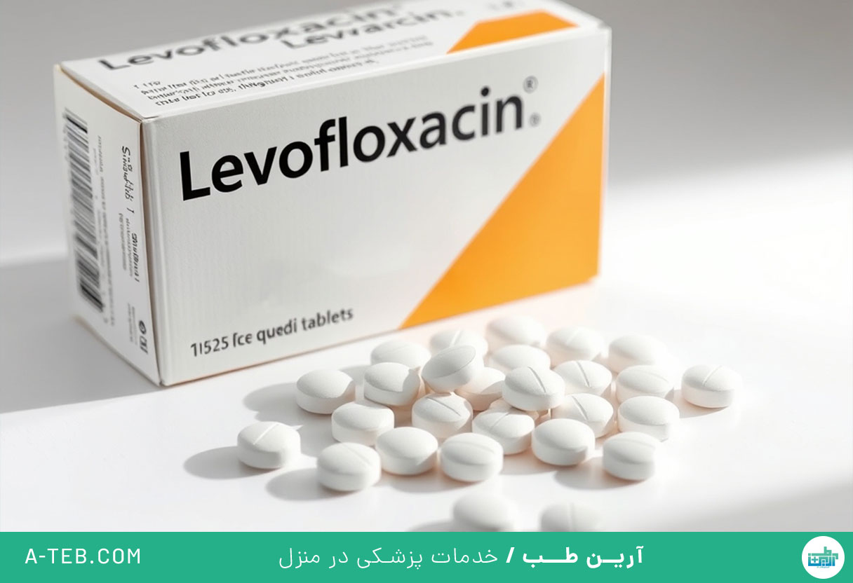 قرص لووفلوکساسین