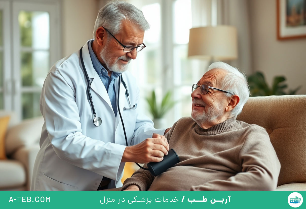 ویزیت پزشک متخصص در منزل