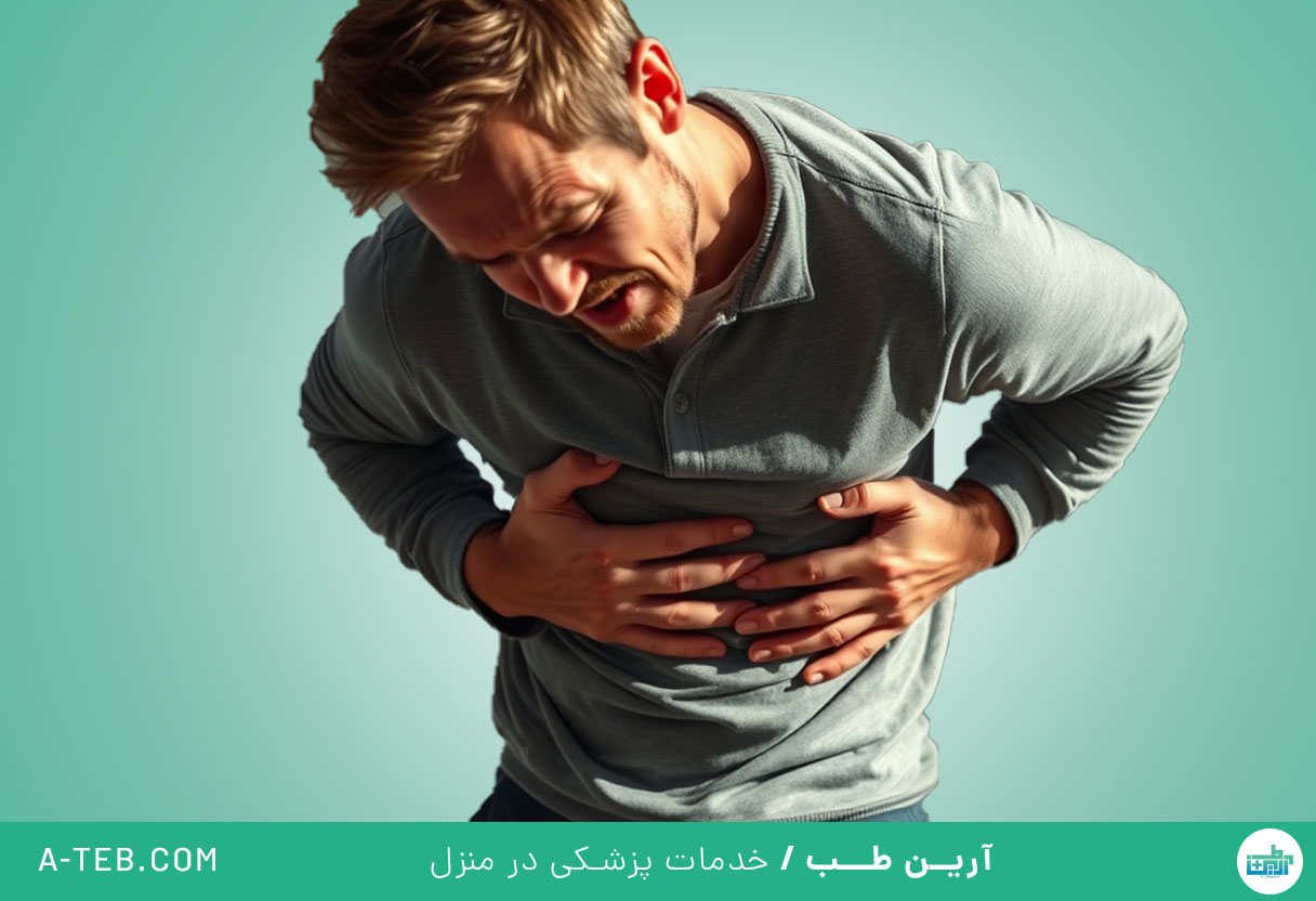 رفلاکس معده