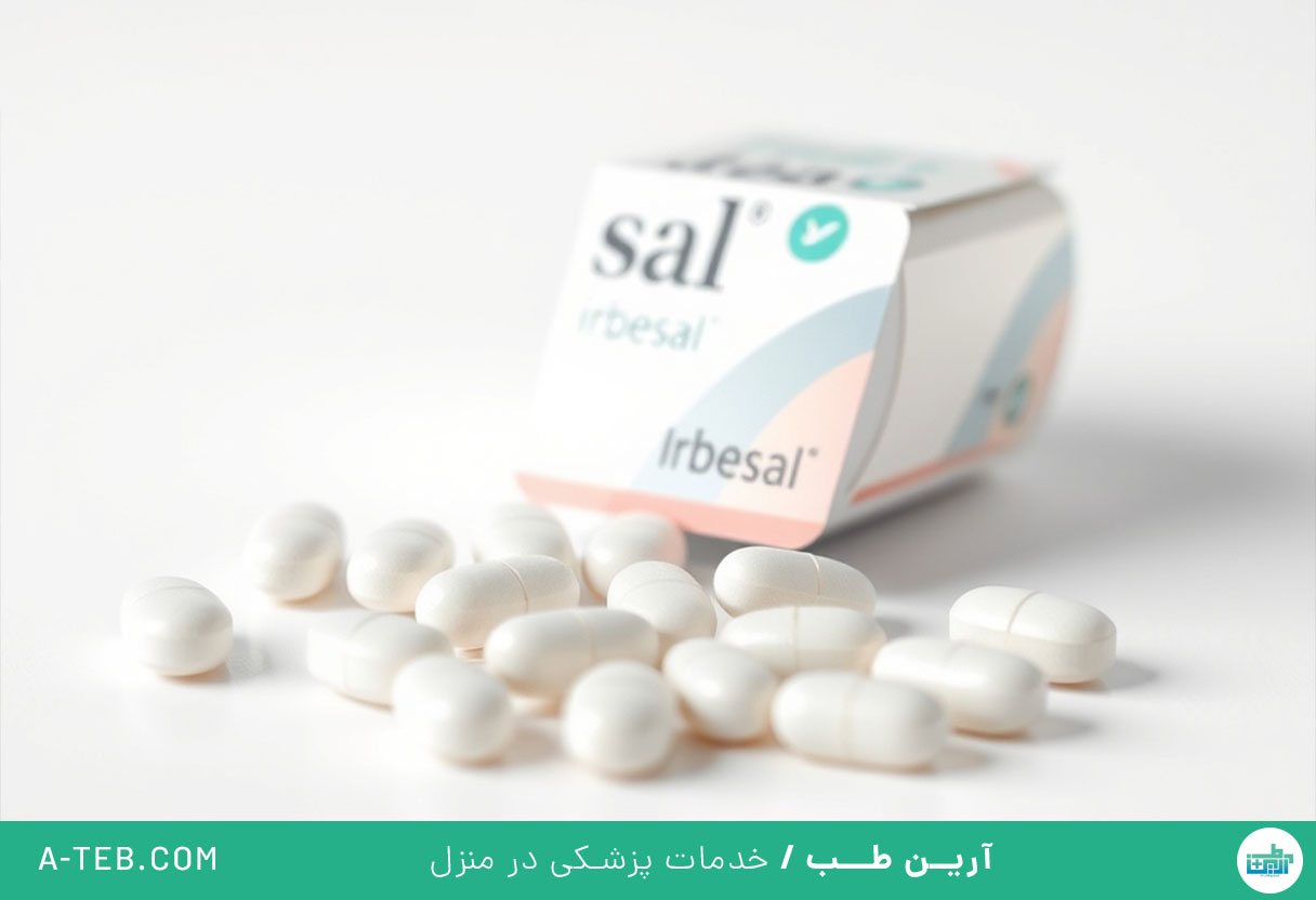 قرص ایربسال