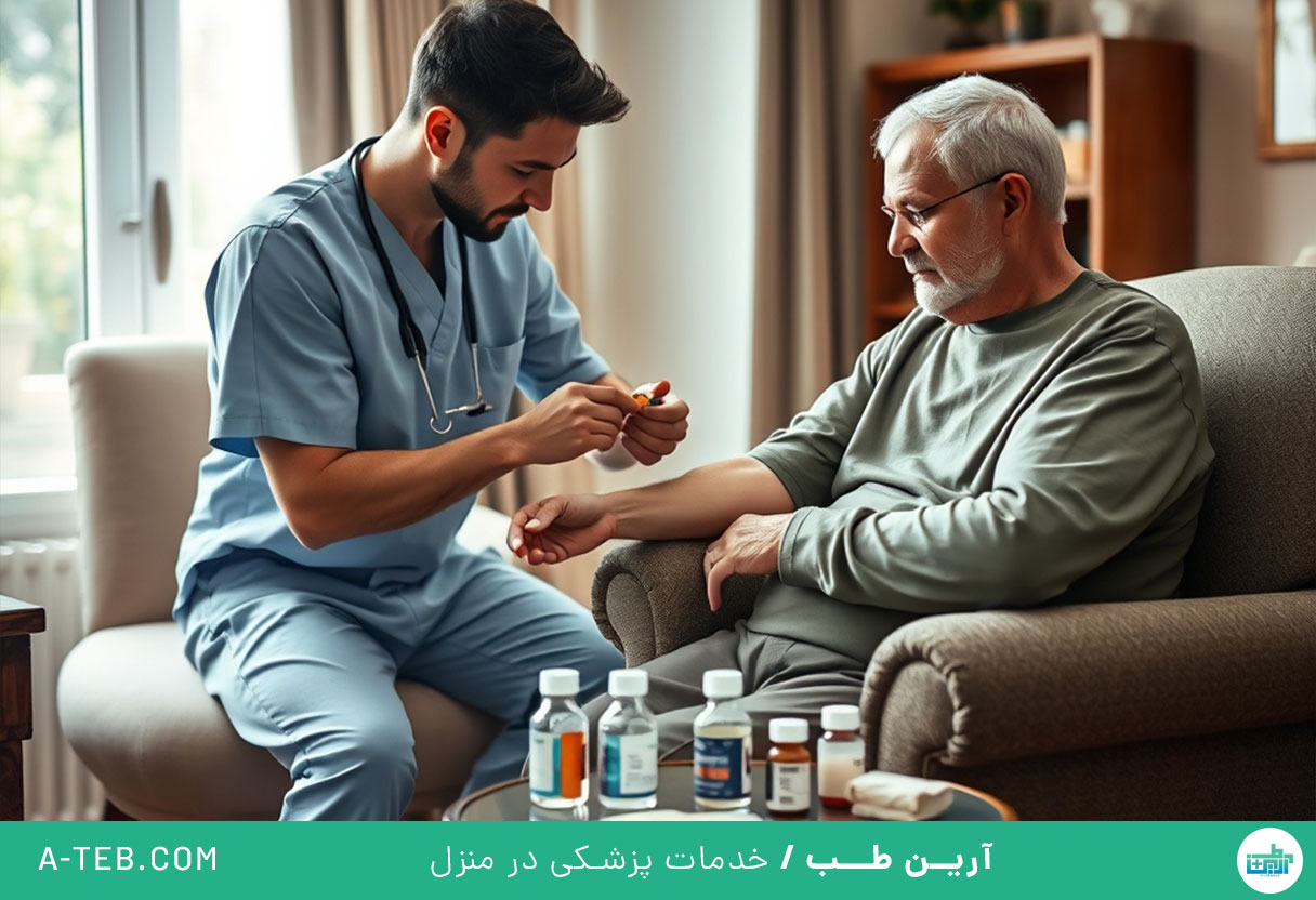 آزمایش در منزل لواسان