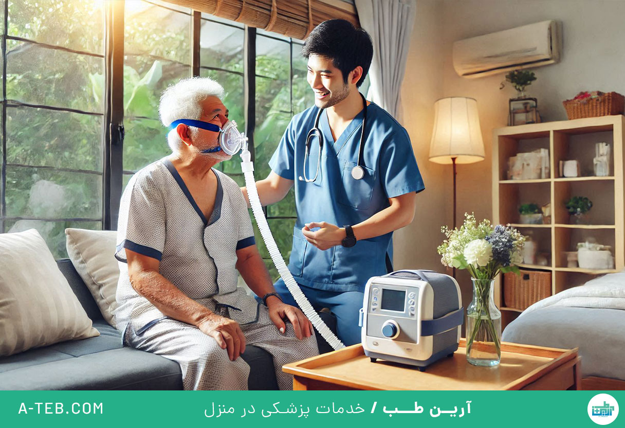 اجاره دستگاه Bipap در لواسان