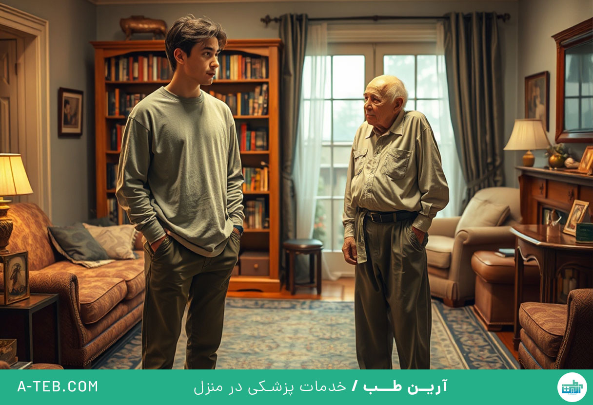 پرستار سالمند در منزل