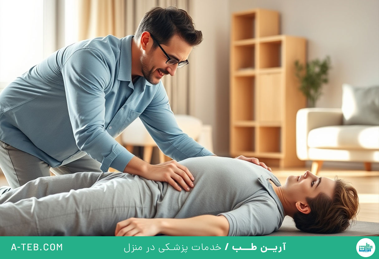 کاردرمانی در منزل لواسان