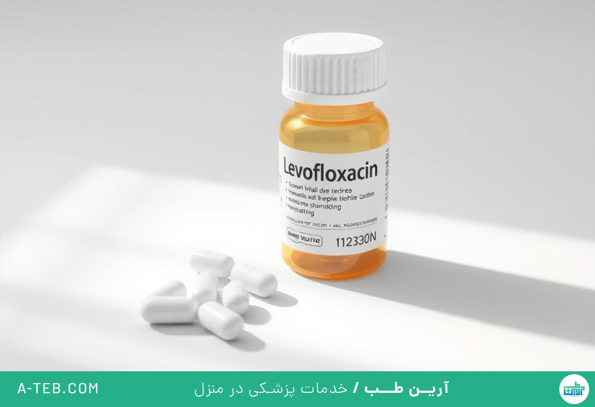 قرص لووفلوکساسین