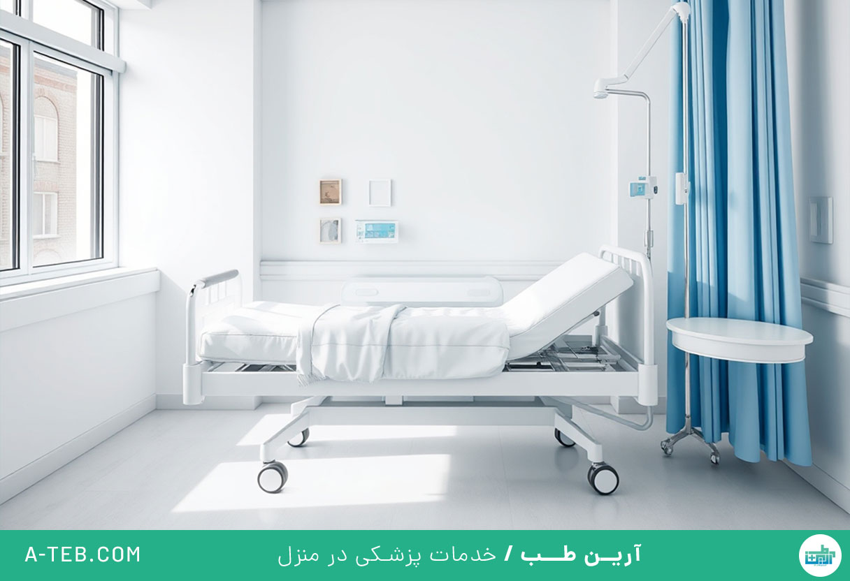 اجاره تخت بیمارستانی