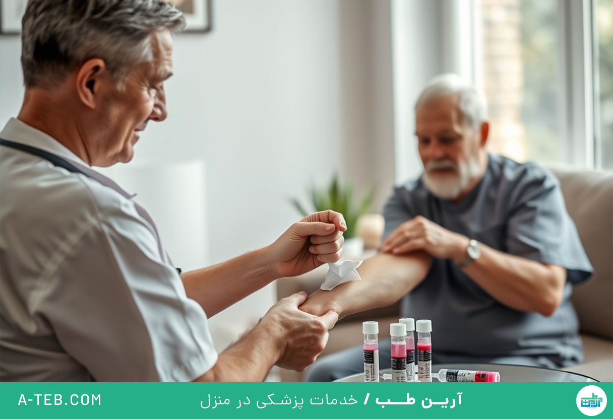 آزمایش در منزل لواسان