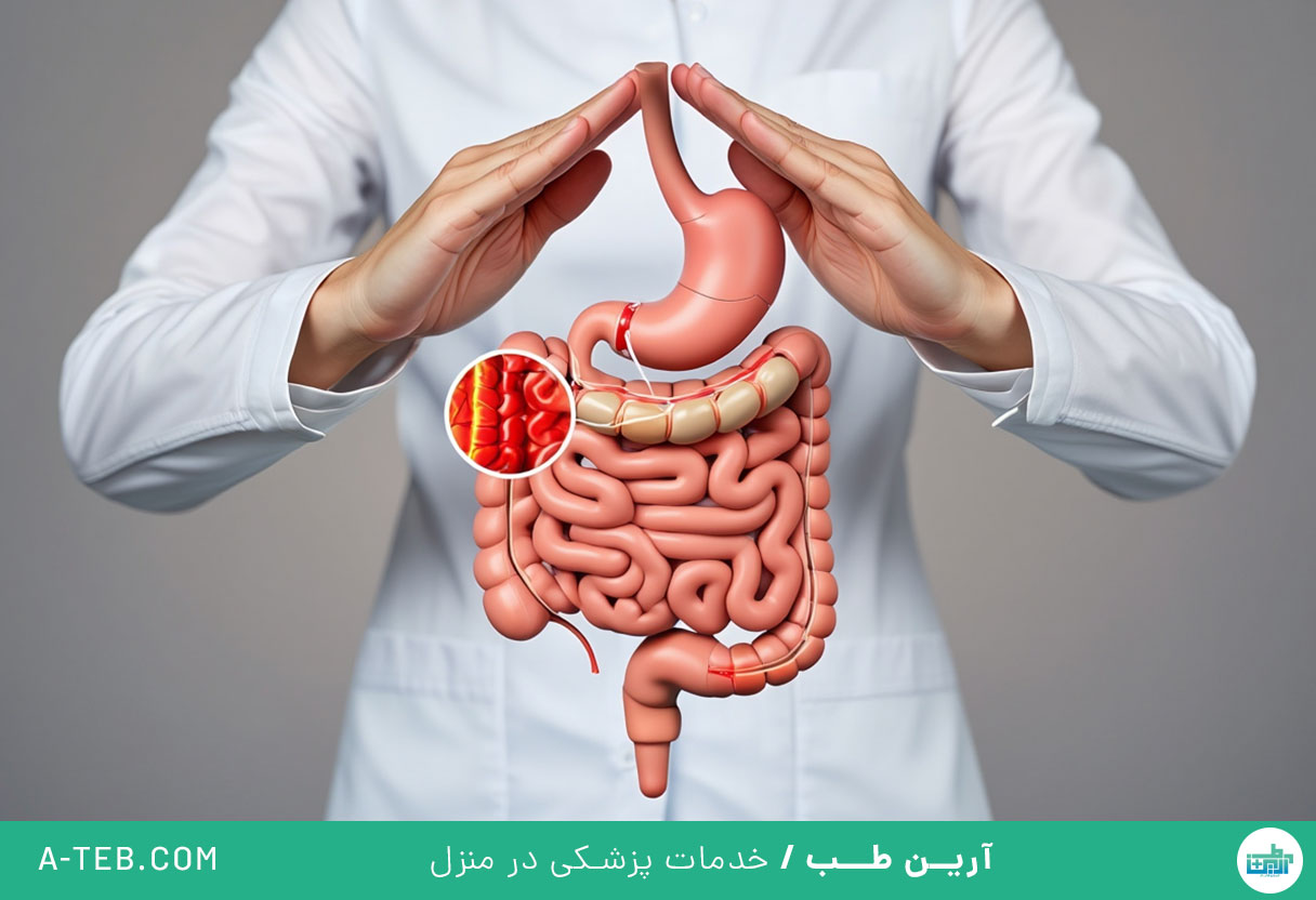 ویروس جدید گوارشی