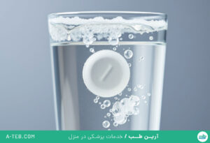 استیل سیستئین