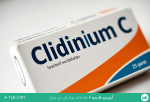 کلیدینیوم سی