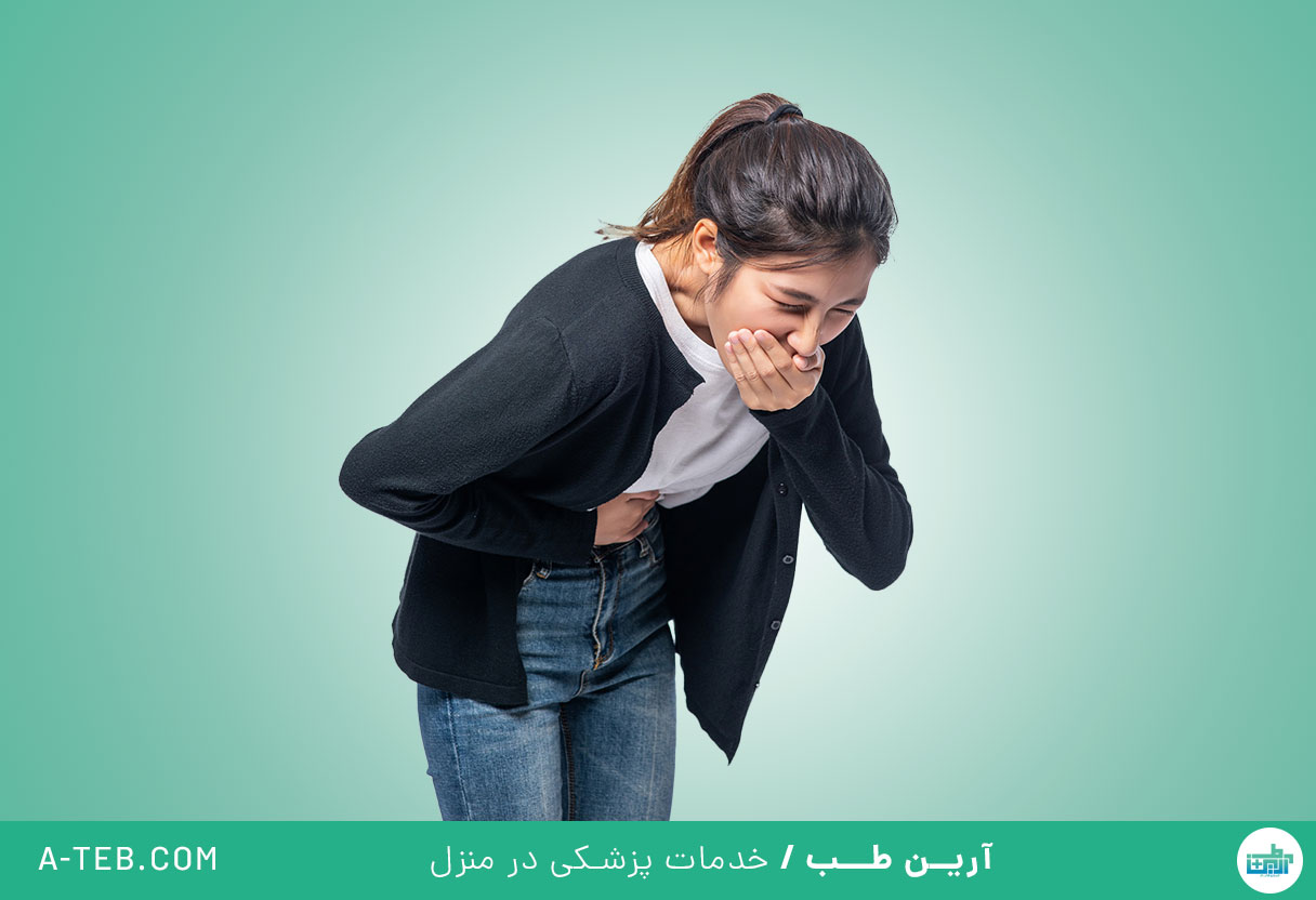 استفراغ