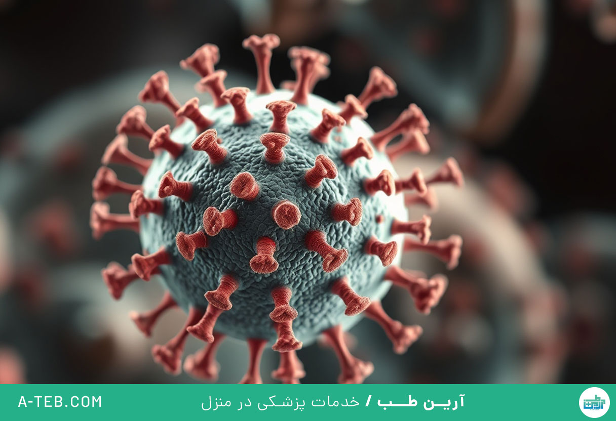 ویروس جدید گوارشی
