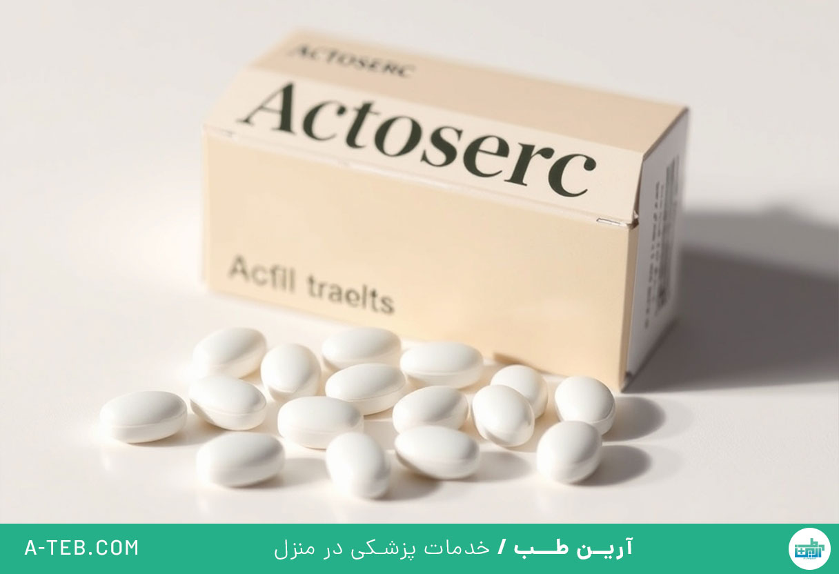 قرص اکتوسرک