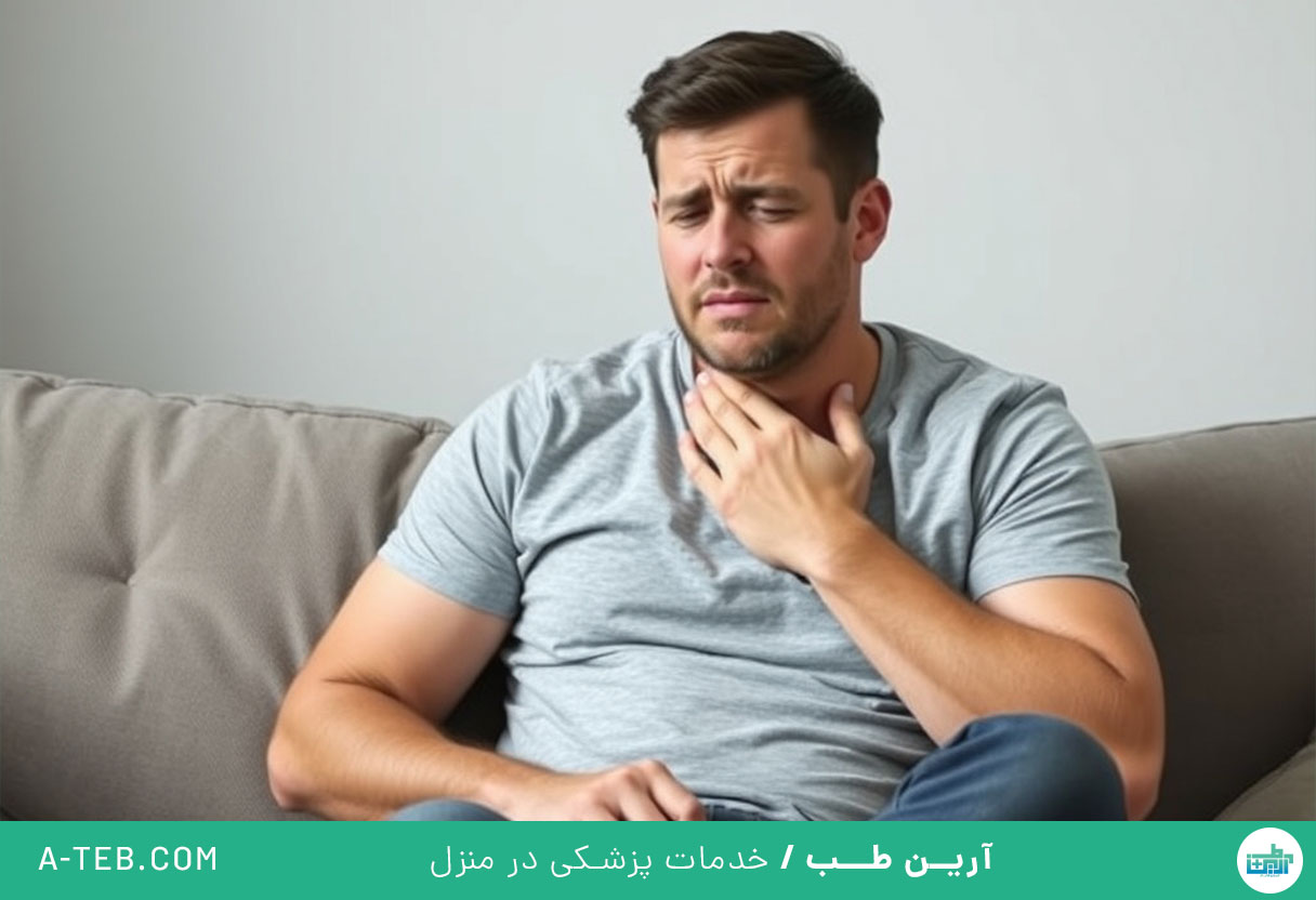 عفونت گلو