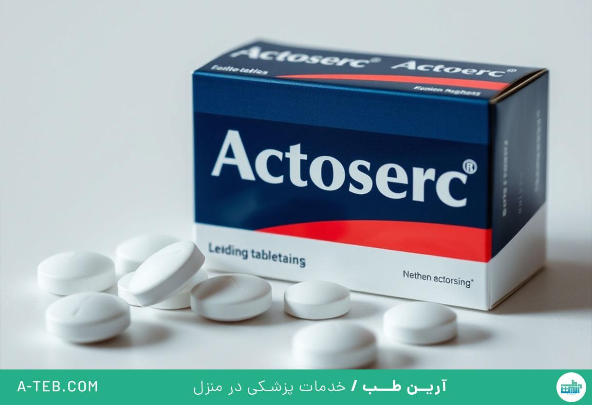 قرص اکتوسرک