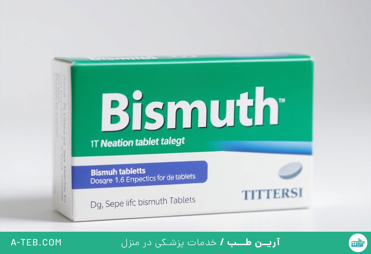 بیسموت