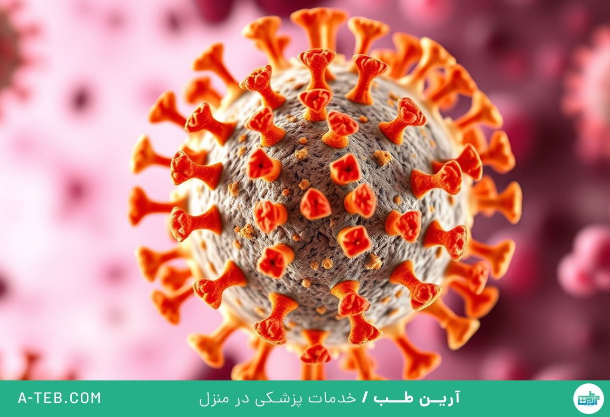 ویروس جدید گوارشی